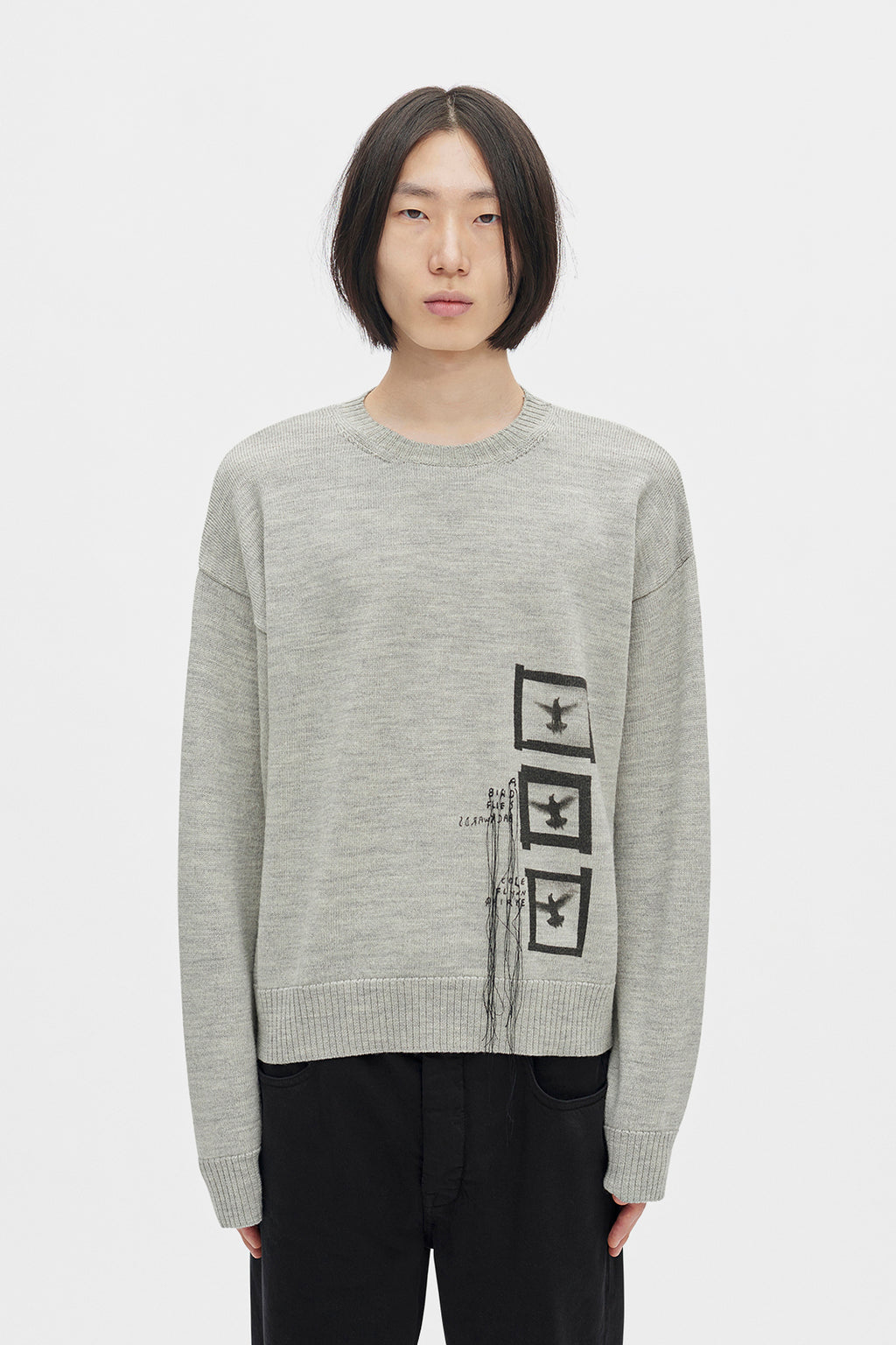 Adriel Bedruckter Pullover 