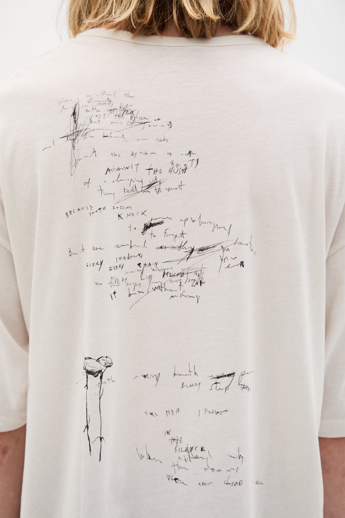 ديتر ''الرياح البرية تهب'' تي شيرت عالي الراحة 