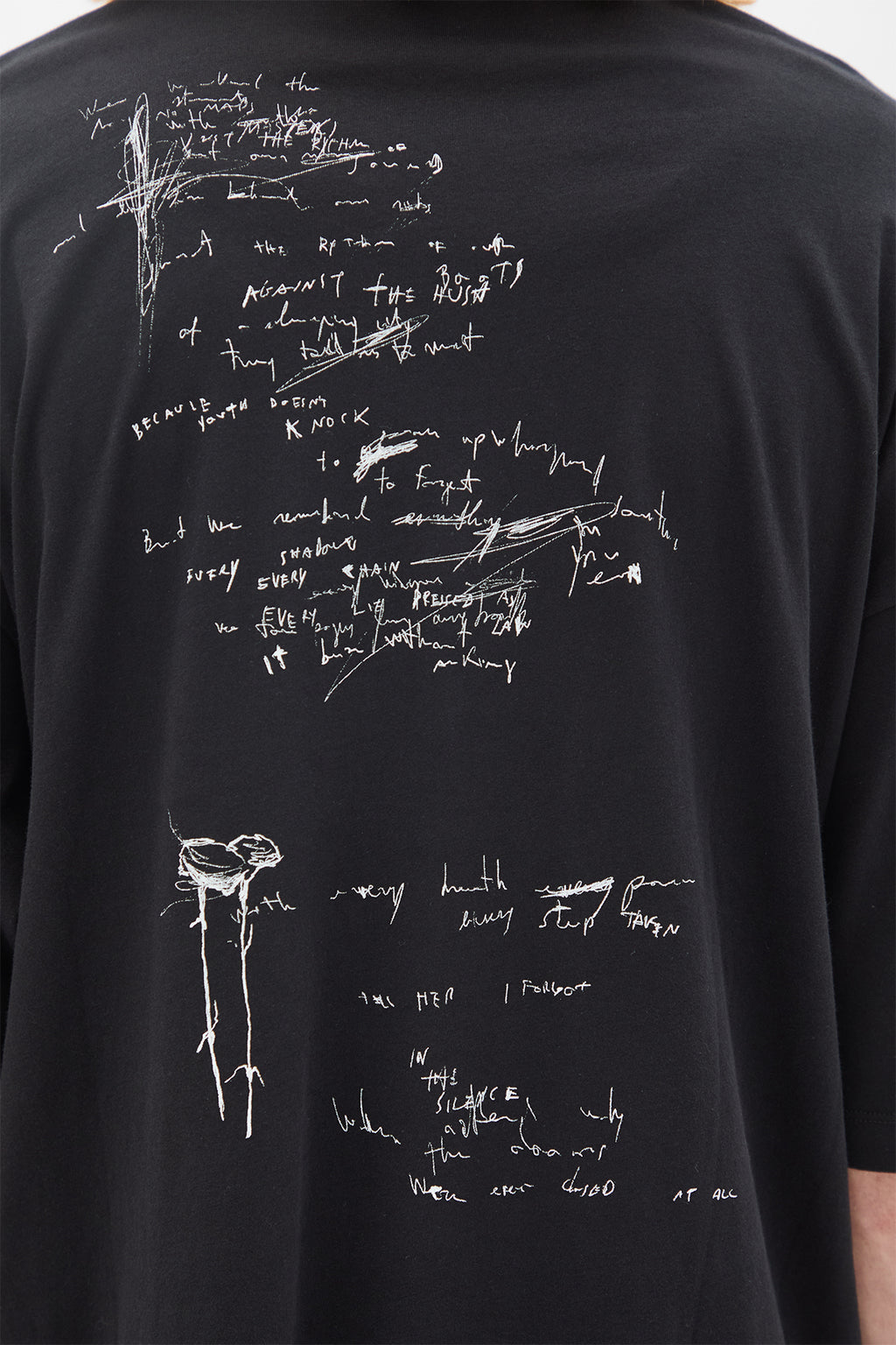 قميص ديتر ''رياح البرية تهب'' عالي الراحة 